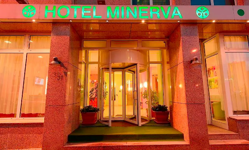 Trip Inn Hotel Minerva Frankfurt Φραγκφούρτη
